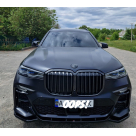 Накладка передняя BMW X7 (G07) 2018-2022