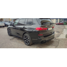 Накладка задняя BMW X7 (G07) 2018-2022