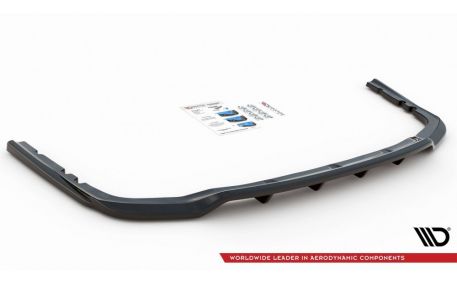 Накладка задняя BMW X7 (G07) 2018-2022