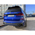 Спойлер BMW X7 (G07)