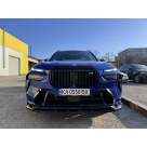 Накладка передняя BMW X7 (G07) 2023-2025