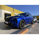 Накладка передняя BMW X7 (G07) 2023-2025