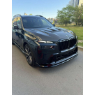 Накладка передняя BMW X7 (G07) 2023-2025