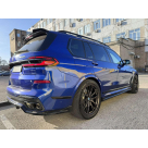 Накладка задняя BMW X7 (G07) 2023-2025