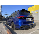 Накладка задняя BMW X7 (G07) 2023-2025