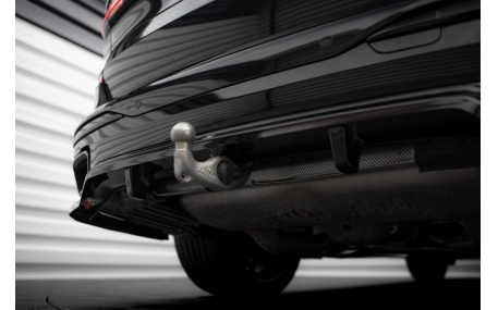 Накладка задняя BMW X7 (G07) 2023-2025