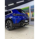 Накладка задняя BMW XM G09