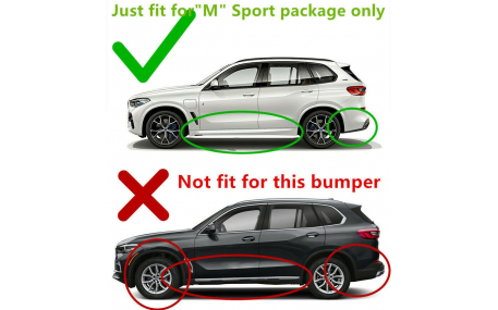 Брызговики BMW X5 G05