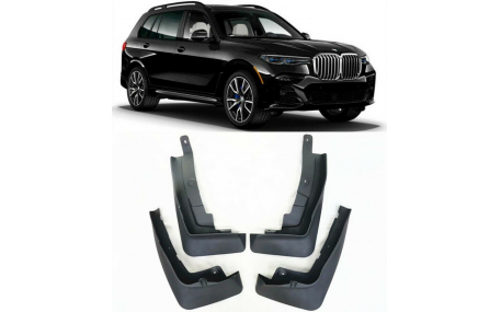 Брызговики BMW X7 (G07)