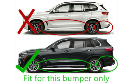 Брызговики BMW X5 G05