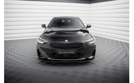 Накладка передняя BMW 2 G42