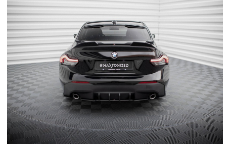 Накладка задняя BMW 2 G42