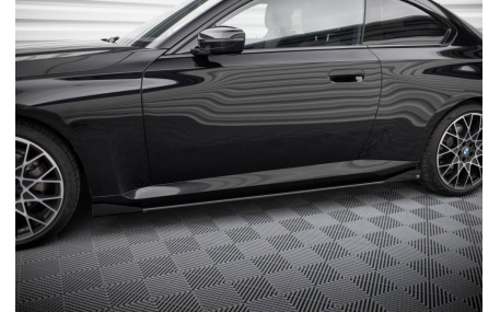 Пороги BMW 2 G42