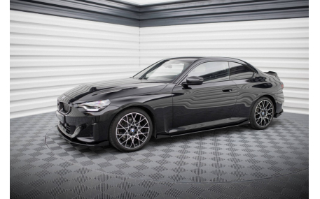 Пороги BMW 2 G42