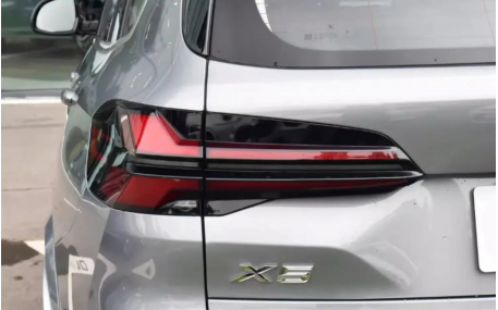 Фонари задние BMW X5 G05