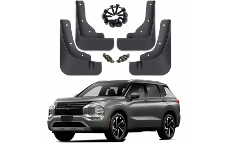 Брызговики Mitsubishi Outlander