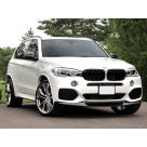 Решетка радиатора BMW X5 (F15)