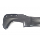 Накладка задняя BMW 5 G30 2016-2023