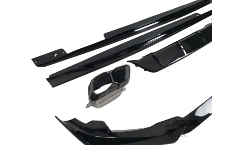 Накладки на бампера BMW X6 G06 2023-2025