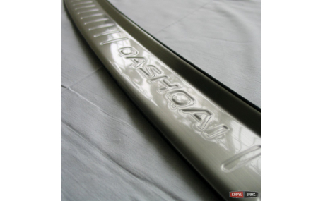 Накладка на задний бампер Nissan Qashqai J11 2014-2017