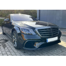 Комплект обвеса Mercedes S-class W222 2017-2020