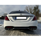Комплект обвеса Mercedes S-class W222 2017-2020