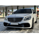 Комплект обвеса Mercedes S-class W222 2017-2020