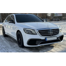 Комплект обвеса Mercedes S-class W222 2017-2020