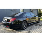 Комплект обвеса Mercedes S-class W222 2017-2020