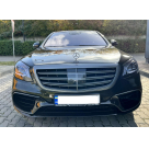 Комплект обвеса Mercedes S-class W222 2017-2020