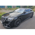 Комплект обвеса Mercedes S-class W222 2017-2020
