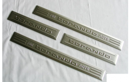 Накладки на пороги SsangYong Korando