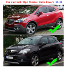 Брызговики Opel Mokka