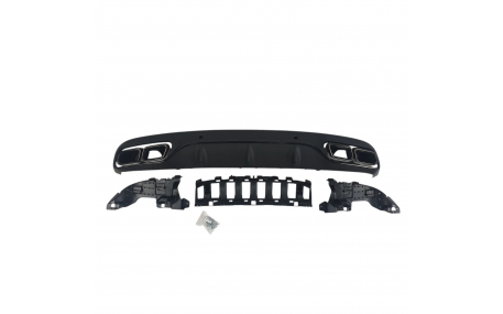 Накладка задняя Mercedes C-class W205 Coupe 2014-2019