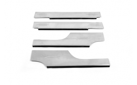 Накладки на пороги Citroen Nemo