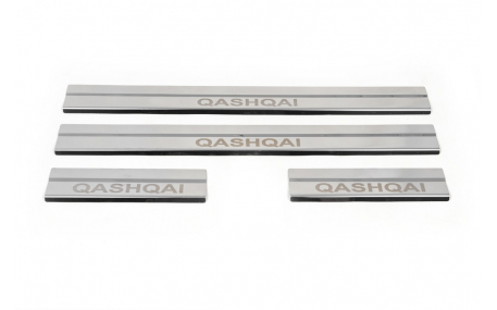 Накладки на пороги Nissan Qashqai