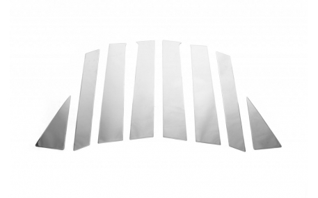 Хром накладки Dodge Journey