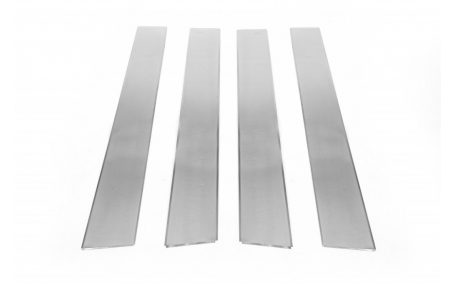 Хром накладки Nissan Qashqai J10