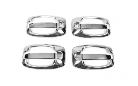 Хром накладки Citroen Jumper