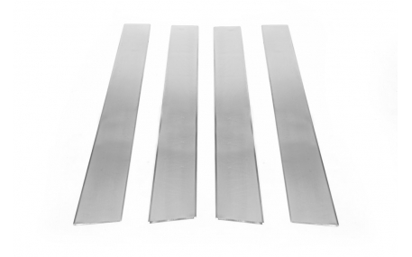 Хром накладки Nissan Qashqai J10