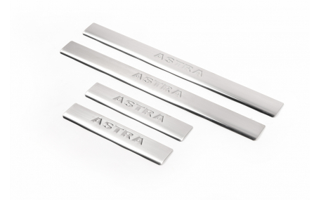 Накладки на пороги Opel Astra G