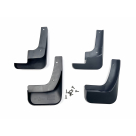 Брызговики Citroen C-Elysee