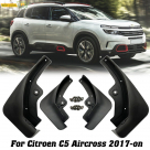 Брызговики Citroen C5 Aircross