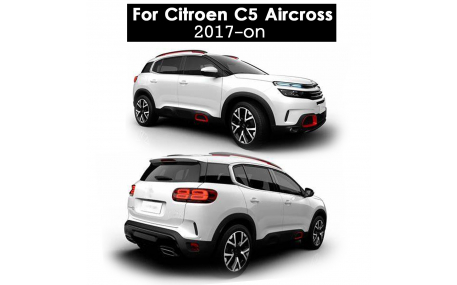 Брызговики Citroen C5 Aircross