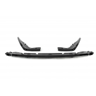 Накладки на бампера BMW X7 (G07) 2023-2026