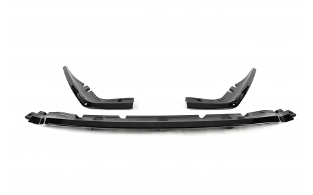 Накладки на бампера BMW X7 (G07) 2023-2026