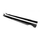 Накладки на бампера BMW X7 (G07) 2023-2026