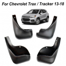 Брызговики Chevrolet Tracker