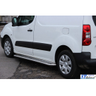 Подножки Citroen Berlingo