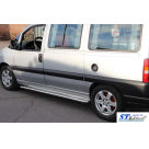 Подножки Citroen Jumper